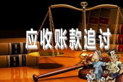 违约金条款在借款合同中的适用性